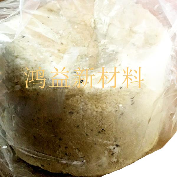 黄铜精炼清渣剂及细化剂使用方法